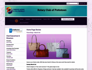 pottstownrotary.org screenshot