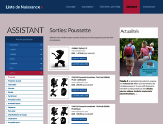 poussette-store.com screenshot