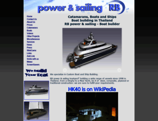 powerandsailing.com screenshot
