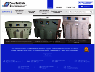 powerbankindia.com screenshot
