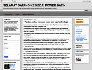 powerbatin.com screenshot