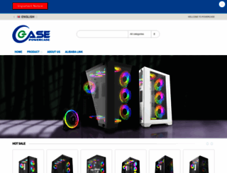 powercase.com.cn screenshot