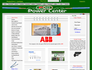 powercenter-eg.com screenshot