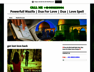 powerfullwazifa786.wordpress.com screenshot