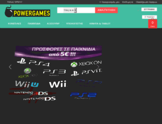 powergamesgr.com screenshot