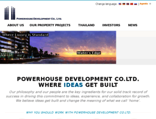 powerhousedev.com screenshot
