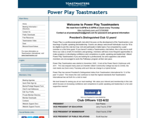 powerplaytm.com screenshot