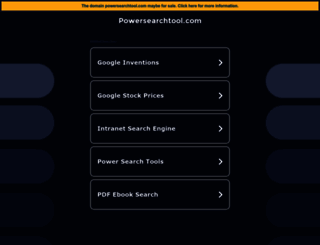powersearchtool.com screenshot