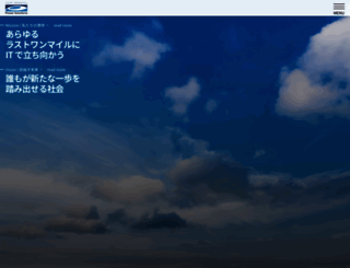 powersolutions.co.jp screenshot