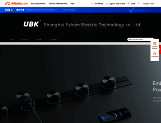 powertrack.en.alibaba.com screenshot