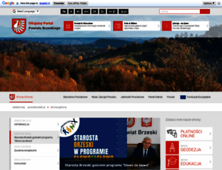 powiatbrzeski.pl screenshot