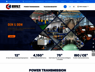powtech-cn.com screenshot