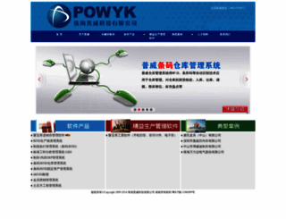 powyk.com screenshot