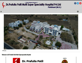 pphospital.co.in screenshot