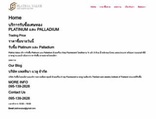 ppkppk.com screenshot