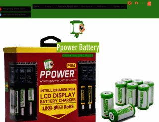 ppowerbattery.com screenshot