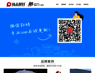 pppoo.com screenshot