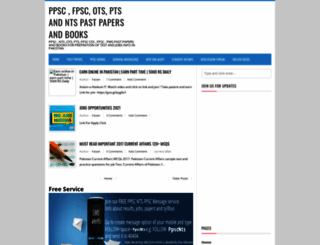 ppscpastpapers.blogspot.com screenshot