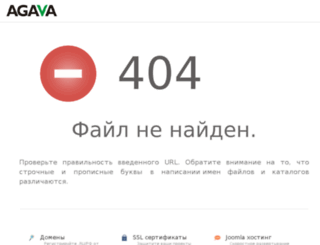 pr-like.ru screenshot
