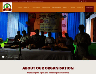 prabahadhalai.org.in screenshot