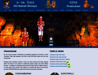 pradosham.com screenshot