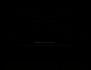 pragaplitka.ru screenshot