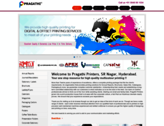 pragathiprinters.com screenshot