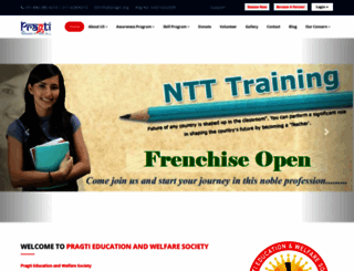 pragti.org screenshot