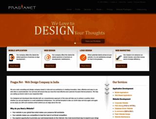 pragyanet.com screenshot