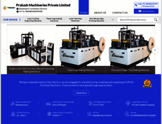 prakashoffsetmachines.com screenshot