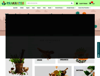 prakratee.com screenshot