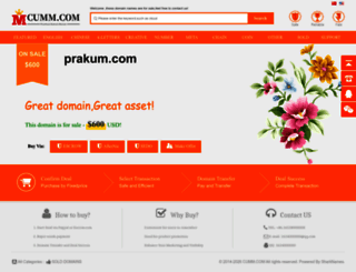 prakum.com screenshot