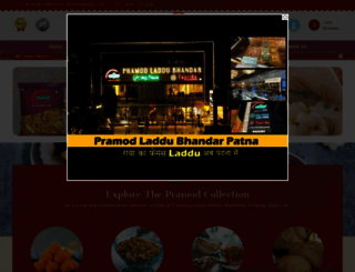 pramodshop.com screenshot