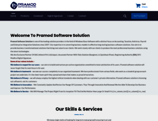 pramodsoftware.com screenshot