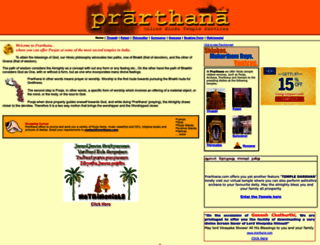 prarthana.com screenshot