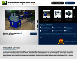 prashantbamboo.in screenshot