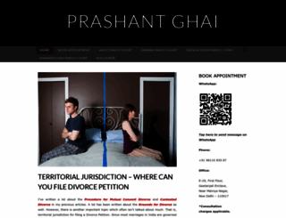 prashantghai.com screenshot