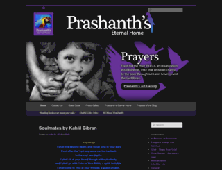 prashanth.my screenshot