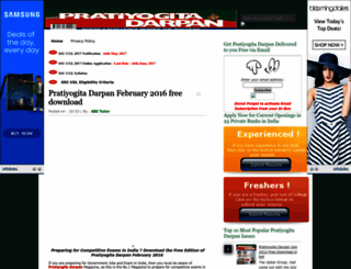 pratiyogitadarpanonline.blogspot.com screenshot