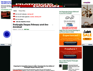 pratiyogitadarpanonline.blogspot.in screenshot