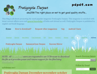 pratiyogitadarpanpdf.com screenshot