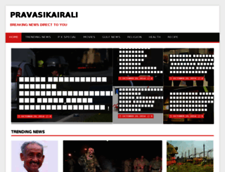 pravasikairali.com screenshot