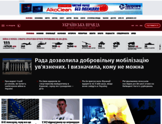 pravda.com screenshot