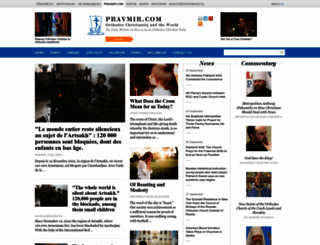 pravmir.com screenshot