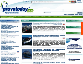 pravotoday.in.ua screenshot