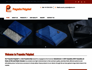prayoshapolyplast.com screenshot