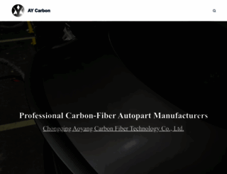 prcarbon.com screenshot