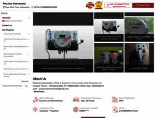 preciousinstruments.co.in screenshot
