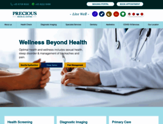 preciousmed.com screenshot