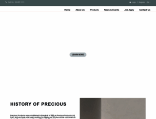preciousproducts.co.th screenshot